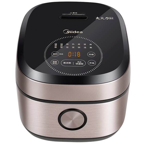 Midea IH rice cooker 4 liters quickly cooking smart multifunctional rice pot official flagship genuine L three -dimensional heating