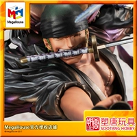 [[] Megahouse MH Popmax Пиратские пираты скрывают короля Чжуолуо Джиудао потоковой рукой [Spot]