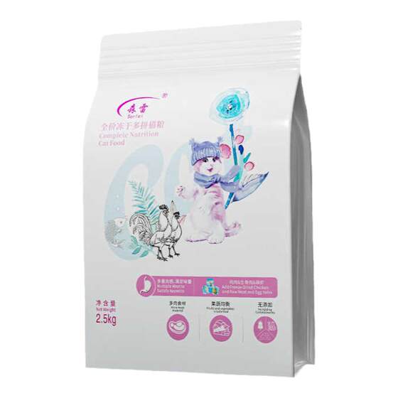 
Senlei full-price freeze-dried cat food nutritional milk cake low oil universal