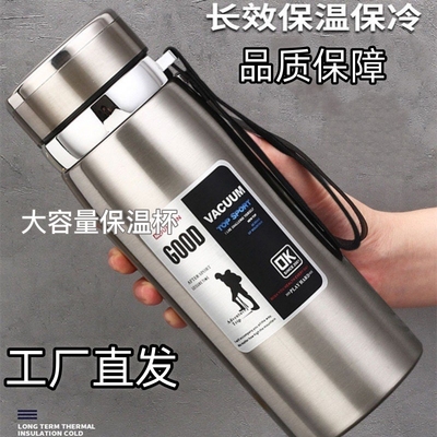 2025年11月26日更新【万能白菜价】的图片 第27张