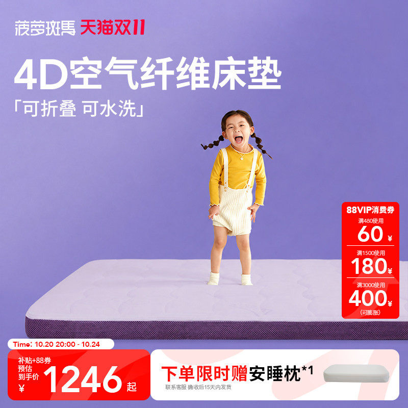 从10元到1000元的实用送礼清单，收好！