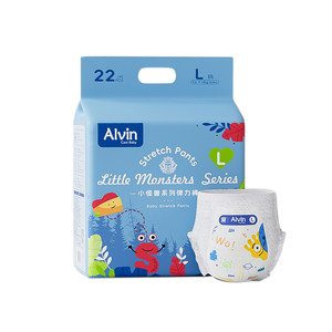 
Avril Alvin little monster diapers are skin-friendly, ultra-thin and skin-friendly newborn diapers Avril Lavigne pull-up pants