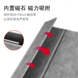 Huawei, совместимый защитный чехол, планшетный ноутбук, клавиатура, matebook e, 12.35 дюймов, версия с улучшенной производительностью, 2023, bluetooth, G58