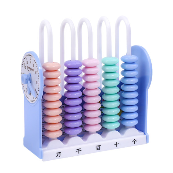 
Five-speed counter student-specific primary school first and second grade arithmetic mathematics teaching aids addition and subtraction five elements beads