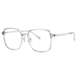 
Paramount black frame glasses without makeup artifact for women Korean style square frame glasses for men with myopia, big face and round face trend 84012