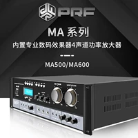 PRF MA усилитель MA500 MA600