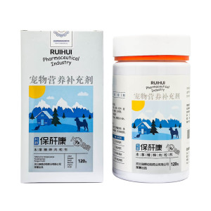 
Ruihui liver protection, general pet nutrition supplement for cats and dogs, health meat pellets, liver and gallbladder health nutrition management health care products