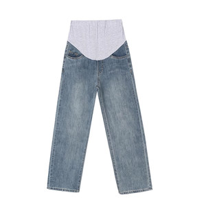 
Pregnant women's wide-leg jeans don't tighten the belly. Spring and summer thin outer wear spring clothes 2026 new belly-supporting leggings