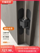 các loại bản lề cửa gỗ Bản lề vô hình Sosno bản lề cửa bí mật có thể điều chỉnh ba chiều bản lề cửa gấp ẩn bản lề cửa gỗ bản lề chữ thập ẩn giá bản lề thủy lực cửa gỗ bản lề tự đóng cửa gỗ