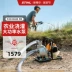 lam cưa xích máy mài Máy bơm thoát nước hạn hán, chống ngập STIHL của Đức dùng cho tưới tiêu nông nghiệp Máy bơm nước chạy xăng công suất cao có lực nâng cao và lưu lượng lớn lam cưa xích máy mài lưỡi cưa gỗ lắp máy mài Lưỡi cưa xích