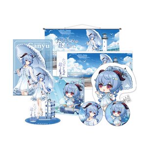 [Original God Official] The surrounding badge of the Yaoman series of badges stand up the pillow Genshin
