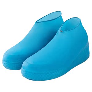 Waterproof shoe cover latex anti-slip rain boot cover thickened wear-resistant outdoor rainproof men and women rain boot cover portable mid-tube boot cover