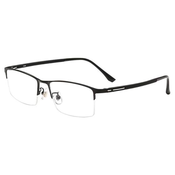 
Myopia half-frame glasses frame for men's automatic photosensitive color change and anti-blue light radiation can be matched with ultra-light eye frame