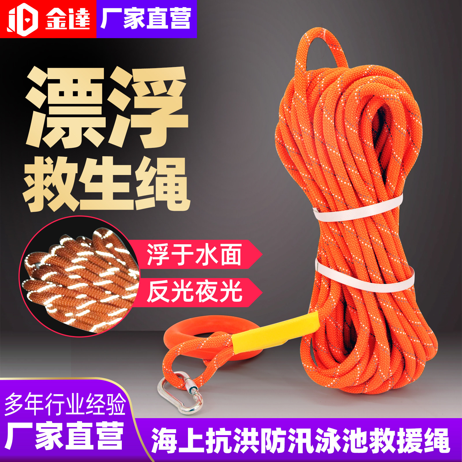 Ư����ˮ�ϸ�Ǳ��������Ӿ�ط�Ѵ�����Ԯ����������ҹ�⵼�򸡻� 18Ԫ