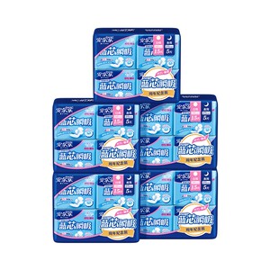 
[Spring Festival Shipment] Anerle Auntie Napkin Day and Night Combination Blue Core Cotton Soft, Slim and Breathable Genuine Sanitary Napkin