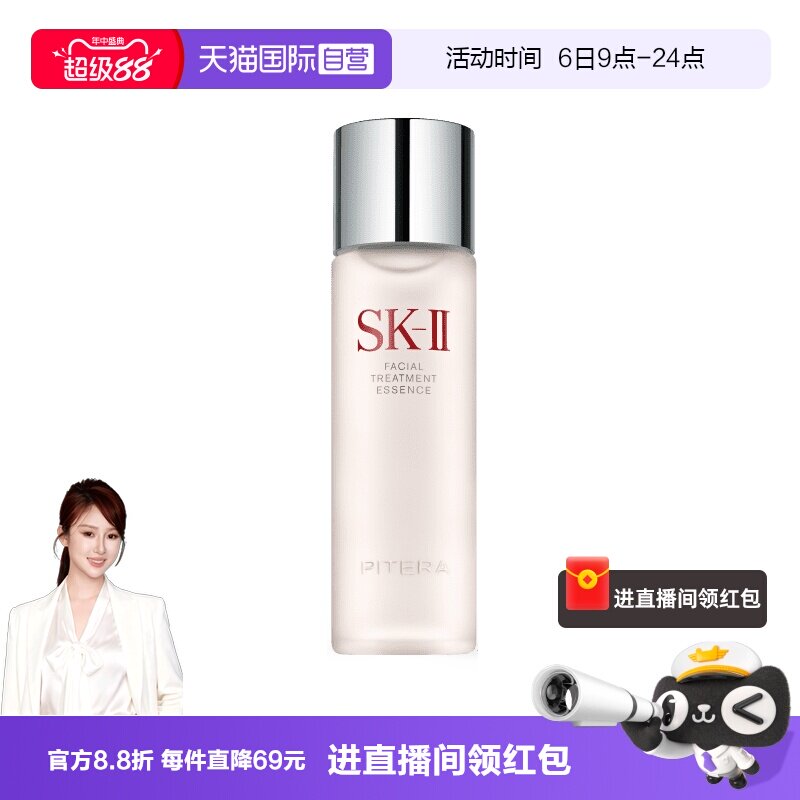 「天猫」快消品必买清单！今年双十一小编力荐的好物单品，囤多少都不嫌多！