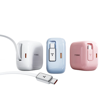 [Hot Sale First] New Yoga Retractable Charger