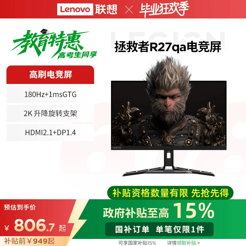 15%R27qa/R24e羺ʾ羺475.15Ԫ