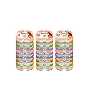 
[Self-operated] Nutro Meishi 1/2 meal box canned cat grain-free imported snacks cat staple food 75g*10