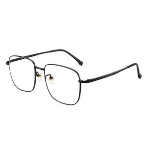 German light -sensitive color -changing myopic glasses male radiation anti -blue light mirror frame glasses shelf women's eyes