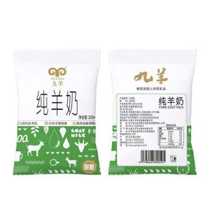 
Jiuyang Pure Goat Milk Bag New Date No Additives and Small Molecules for Adults, Pregnant Women and Children Breakfast 200ml/bag
