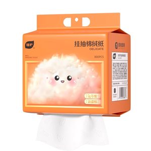 
[Exclusively for Newcomers] Plant Care Large Pack Cream Tissue Soft Tissue Baby Moisturizing Cream Tissue Cloud Soft Tissue Tissue