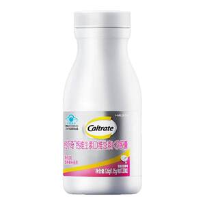
Calcium Calcium Tablets Platinum Liquid Calcium Vitamin D3K2 Calcium Supplement for Women Middle-aged Pregnant Women Official Flagship Store Genuine