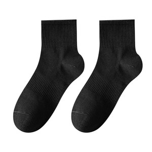
10A Antibacterial Socks Men's Summer Pure Cotton Yarn Medium Socks Sweat-Absorbent and Deodorant Men's Socks White Cotton Socks Men's Long Socks