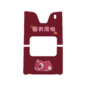 
Suitable for Yadi cm16 foot pads for electric vehicles, special seat covers, decorative supplies, modification accessories, tricycles, waterproof and anti-slip