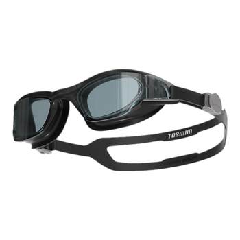 TOSWIM swimming goggles for men myopia large frame swimming glasses