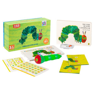 
Little Bien Caterpillar Point Reading Pen Three-generation All-in-One Child English Enlightenment Early Education Toy Machine Learning Machine