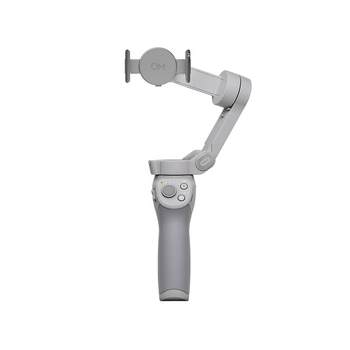 DJI OSMOMOBILESE mobile phone gimbal
