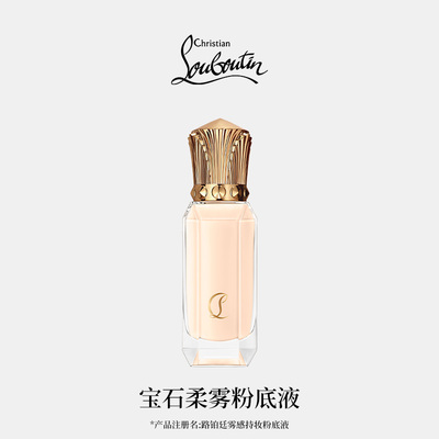 2026年4月18日更新【万能白菜价】的图片 第3张