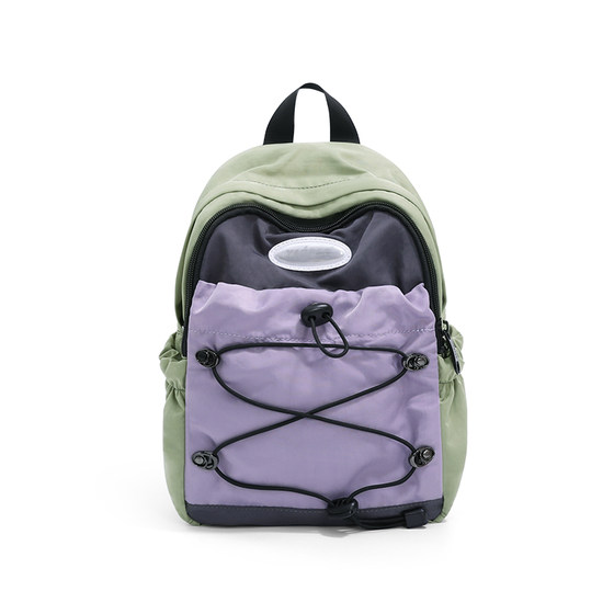 VAOPER Feed Tag Backpack Women's Mini Book Bag Sports Outdoor Lightweight Mountaineering Travel Small Backpack Tide