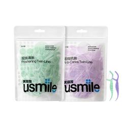Smile Plus Usmile Small Hippocampus Fresh Ultra-fine Double-line Dental Floss Stick Safe 200 Family Stockpiling Large Packaging