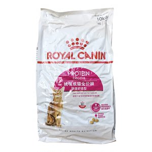 
Royal Cat Food Taste EP42 Intestinal Comfort Pet British Short Ragdoll Cat Adult Cat Main Food 4*0.5kg10kg Free Shipping