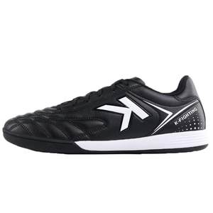 Kelme Karmei's football shoes men's genuine interior football shoes flat bottom sports shoes youth training shoes
