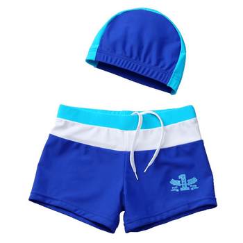 Yucker Children's Swimming Boys Boys with Swimming Hats Sunshir Speed ​​Dry
