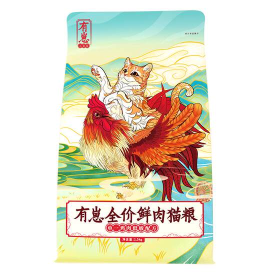 Xiaobao has cubs full -price fresh meat cat food frozen dry low -sensitivity without valley kitten to cat full -stage nutrition cat main food