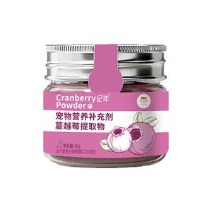 Junnian pet composite nutrition products Placked berries enhanced immune nutritional diet, urology, vitamin cats and dogs
