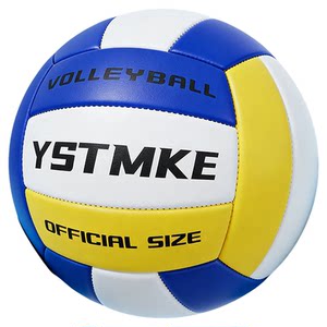 
Luo Tai volleyball high school entrance examination students special soft No. 5 high elastic does not hurt the hands junior high school and primary school children competition inflatable volleyball