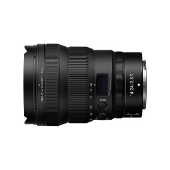 14-24mm Nikkor lens mirrorless lens