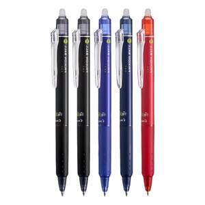 
Japanese pilot Baile erasable pen third grade primary school students use black technology internet celebrity gel pen black press frixion water pen students use magic erasable refill red blue black 0.5