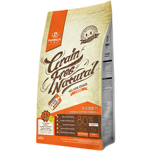 
DMS Damas Cat Food Beef and Mutton Pumpkin Fermented Hair Full Price Grain-Free Nutritional Weight Loss and Become a Cat and Kitten Main Food Official