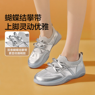 2026年5月9日更新【万能白菜价】的图片 第18张