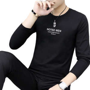 
Modal long-sleeved T-shirt men's white trendy inner bottom shirt antibacterial anti-mites round neck autumn shirt autumn clothes