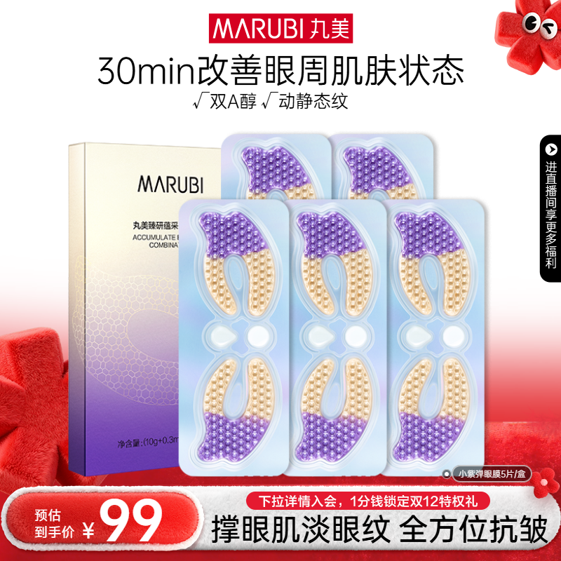 СϵĤaϸӻƴĤʪƷ 84Ԫ