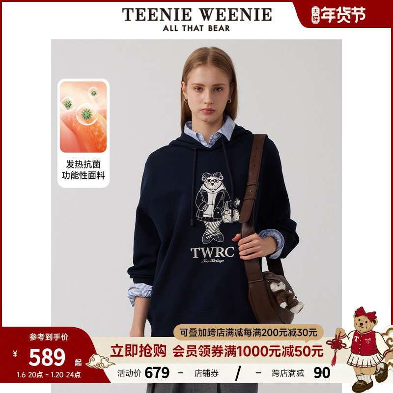 ־TeenieWeenieС2024궬¿ԼͨñŮ ʵ1686.99Ԫ,ۺ562.33/