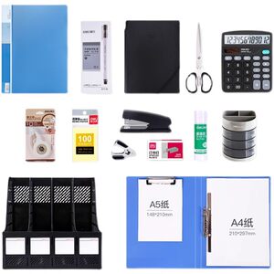 
[Whole store wholesale price, over 1,000 office supplies] Deli one-stop purchasing folder for office supplies