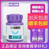 Wei Shi niu niu 200 Cats of Telt Plane/Mei Short Cat Protect Protect